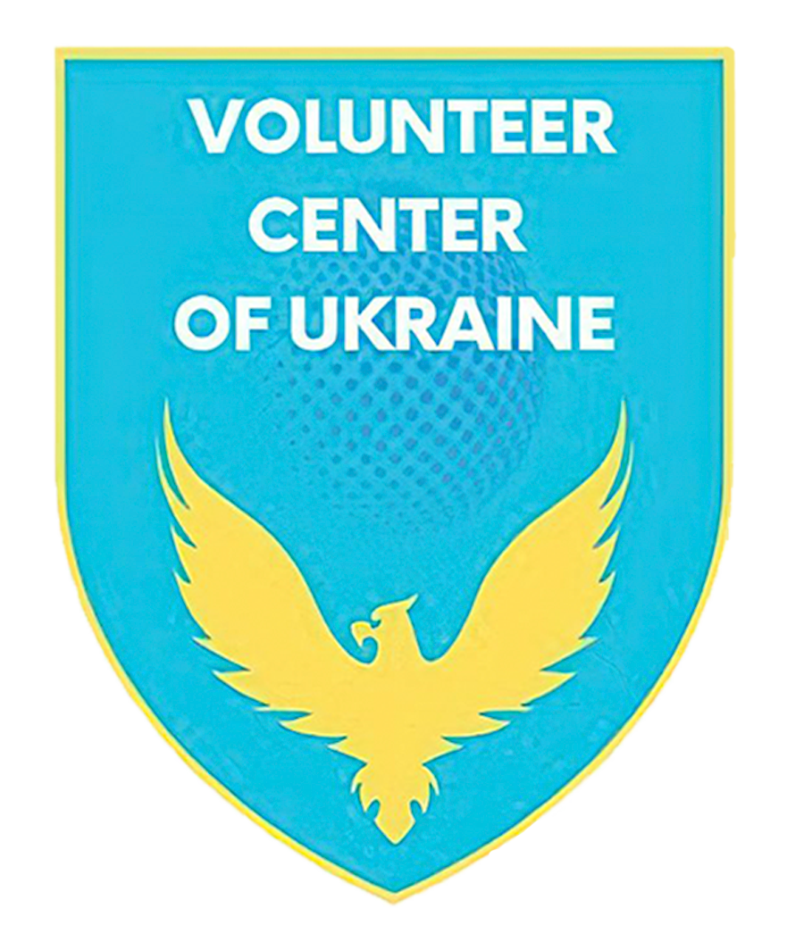 Волонтерський Центр України